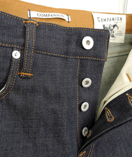 Joel Slim 015SK Green Cast. W28-29