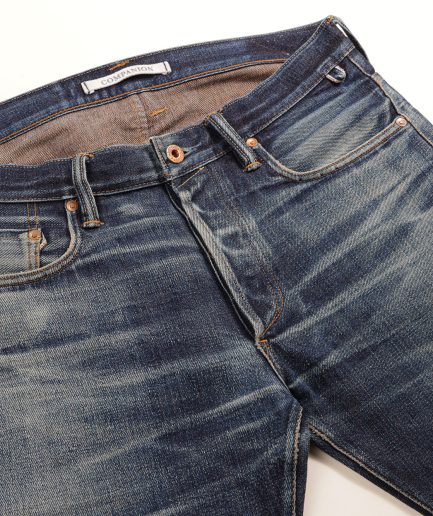 Joel 033A Kakishibu Delight