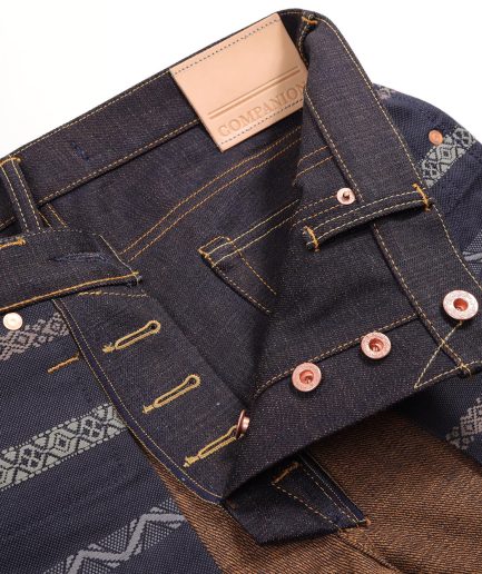 Joel 033A Kakishibu Delight